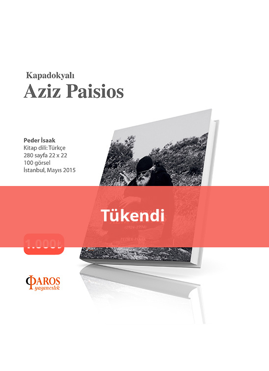 Kapadokyalı Aziz Paisios - Peder Isaak